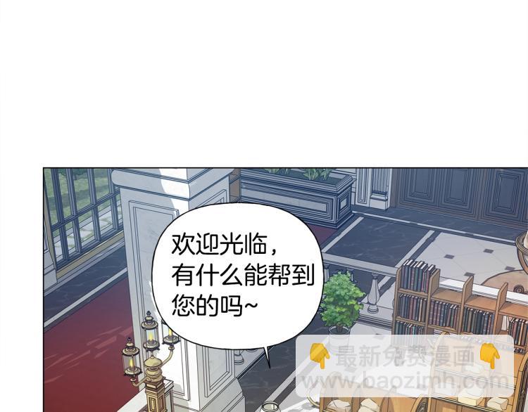 第62话 粉丝遍地82