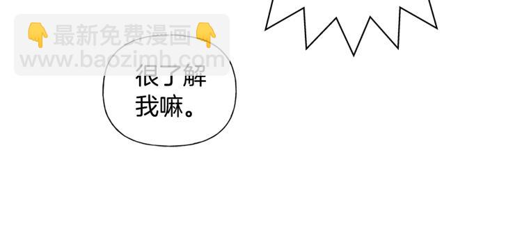 第63话 名字传遍大陆120