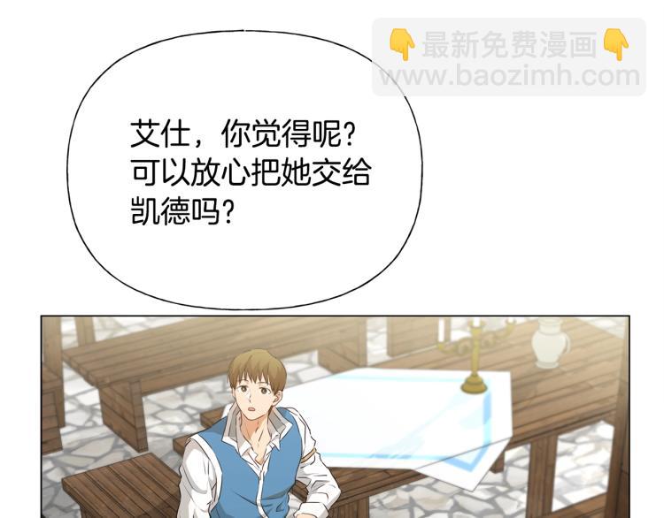 第63话 名字传遍大陆126
