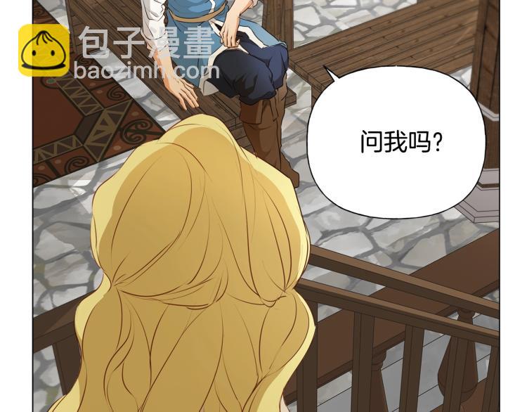 第63话 名字传遍大陆127
