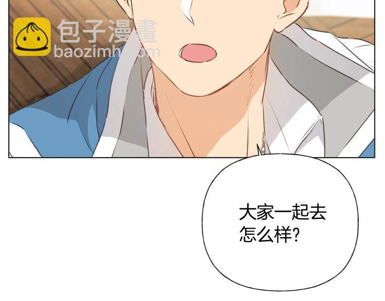 第63话 名字传遍大陆133