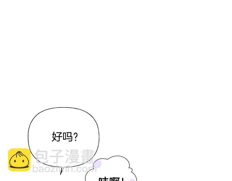 第63话 名字传遍大陆134