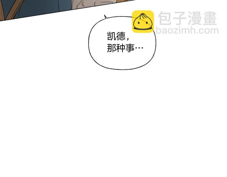 第63话 名字传遍大陆144