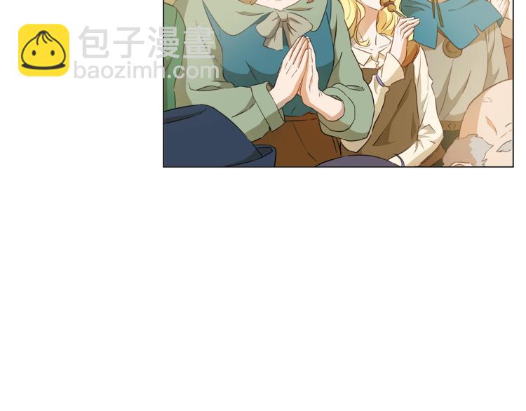 第63话 名字传遍大陆16