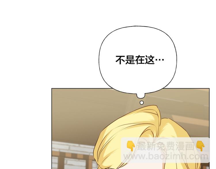 第63话 名字传遍大陆169