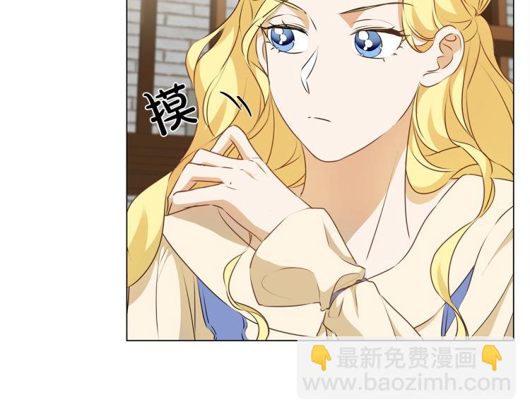 第63话 名字传遍大陆170