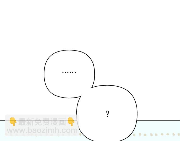 第63话 名字传遍大陆171