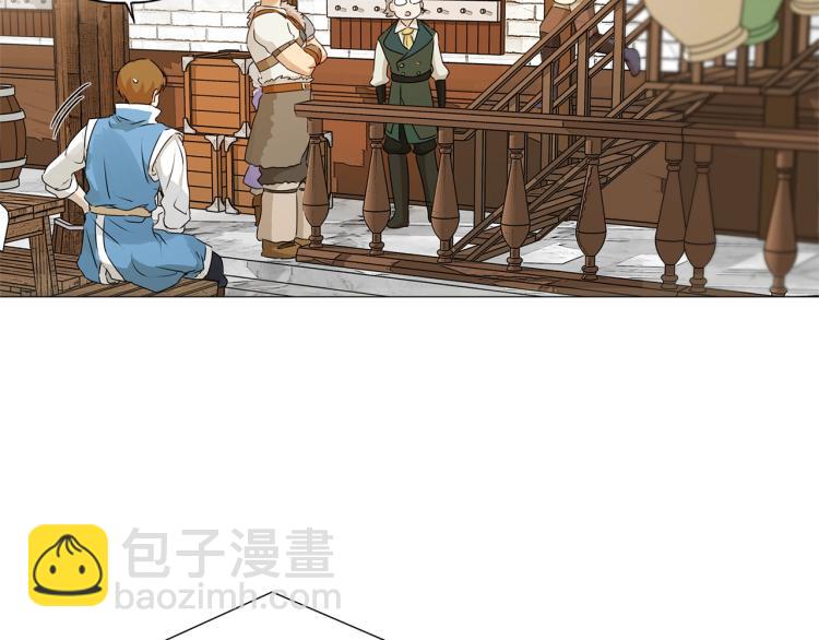 第63话 名字传遍大陆191