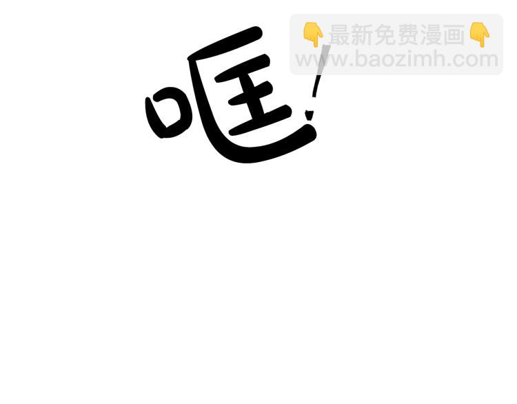 第63话 名字传遍大陆196