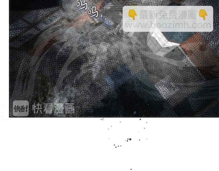 第63话 名字传遍大陆210