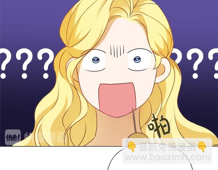 第63话 名字传遍大陆22