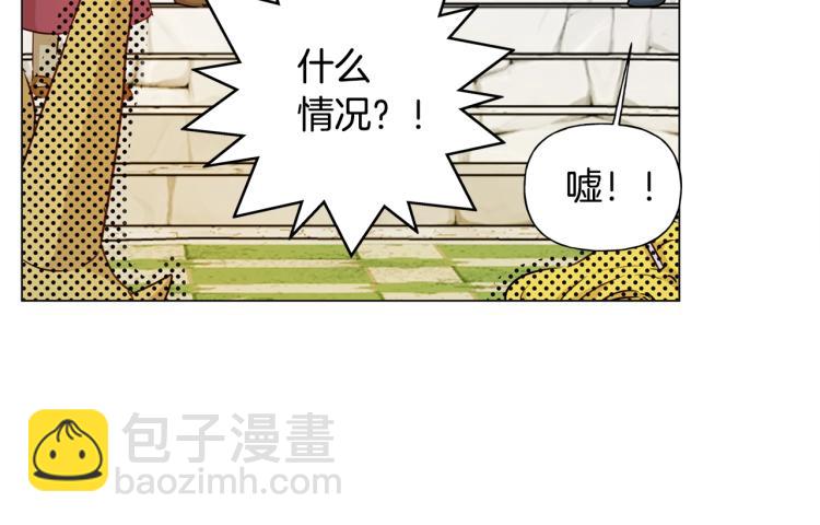 第63话 名字传遍大陆25