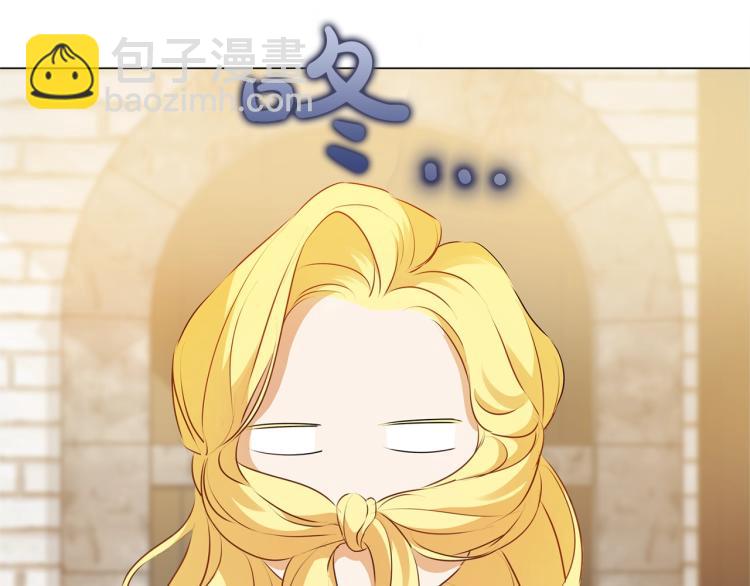 第63话 名字传遍大陆37
