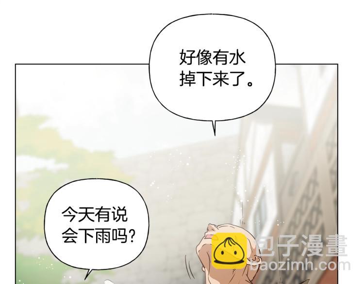 第64话 强悍的武力值10