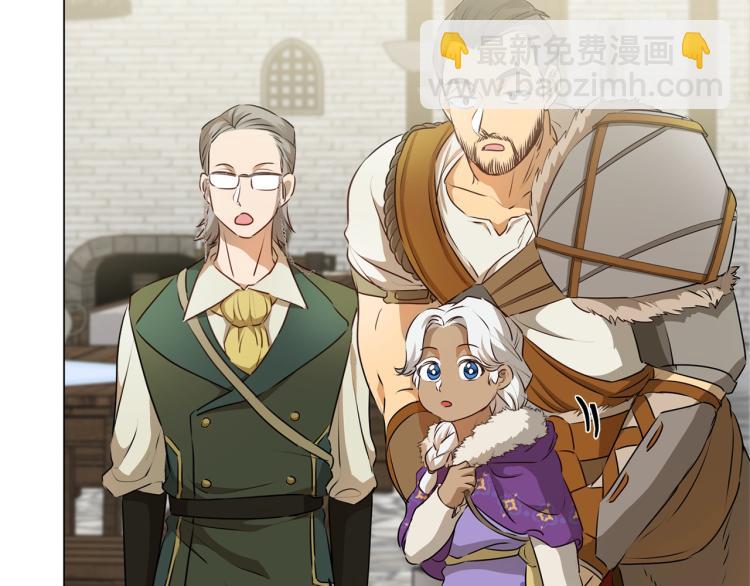 第64话 强悍的武力值113