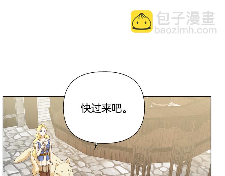 第64话 强悍的武力值115
