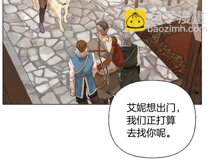 第64话 强悍的武力值116