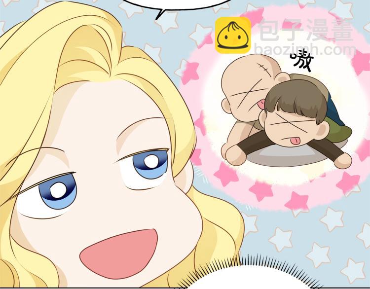 第64话 强悍的武力值132