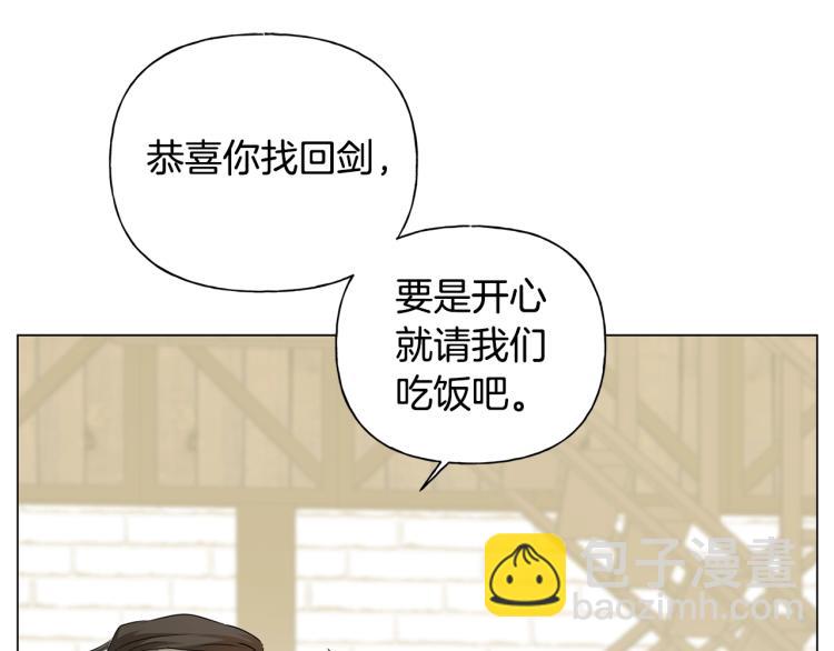 第64话 强悍的武力值134