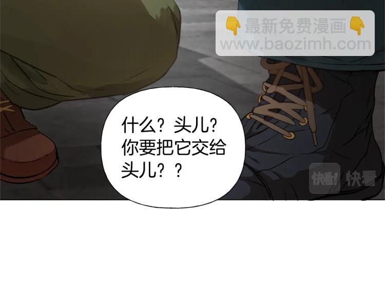 第64话 强悍的武力值14
