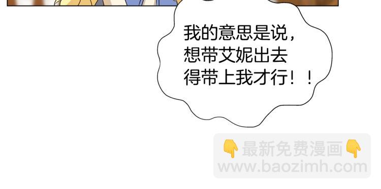 第64话 强悍的武力值146