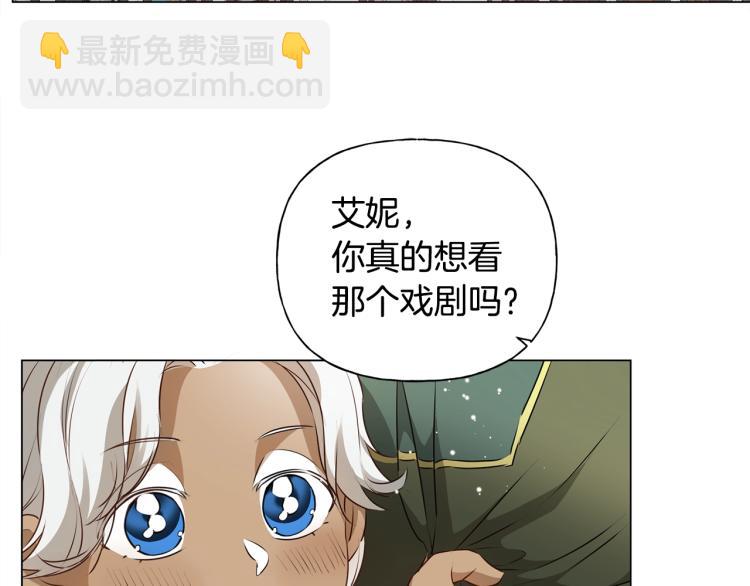 第64话 强悍的武力值154