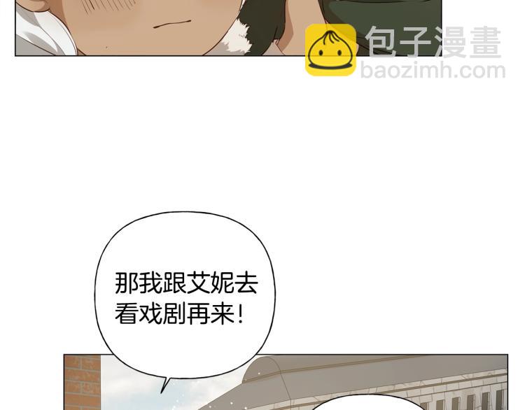 第64话 强悍的武力值155