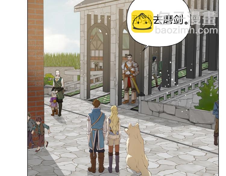 第64话 强悍的武力值156