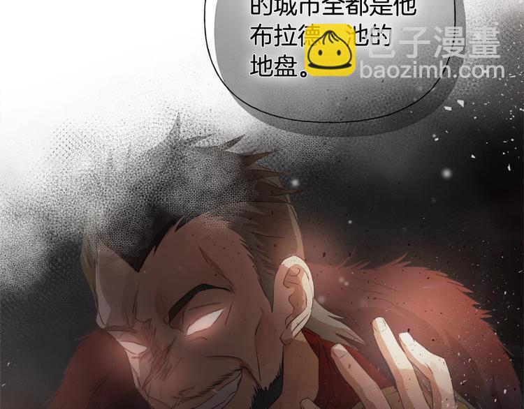 第64话 强悍的武力值16