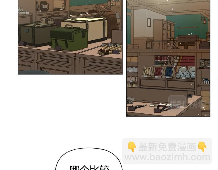 第64话 强悍的武力值168