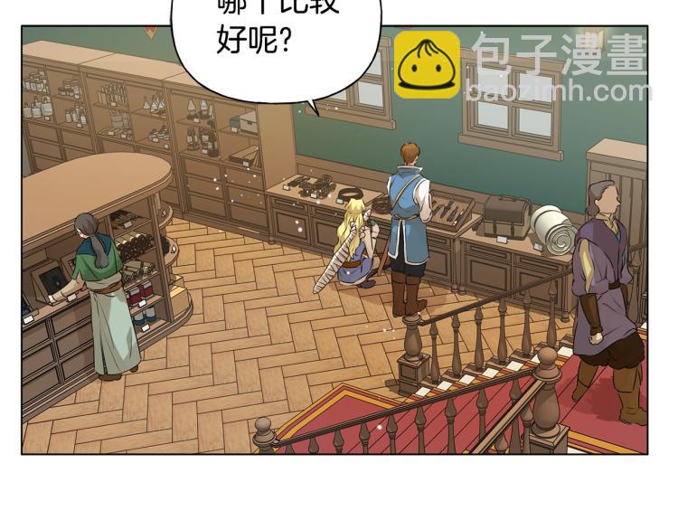 第64话 强悍的武力值169