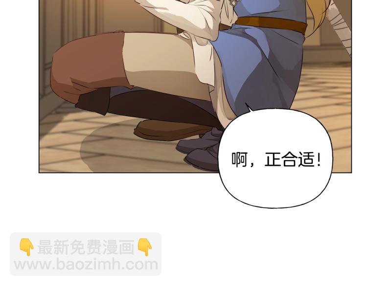第64话 强悍的武力值175