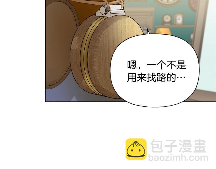 第64话 强悍的武力值188