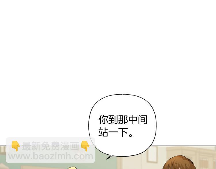 第64话 强悍的武力值189