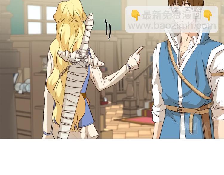 第64话 强悍的武力值190