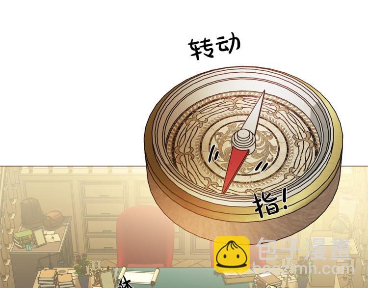 第64话 强悍的武力值192