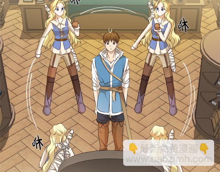 第64话 强悍的武力值193