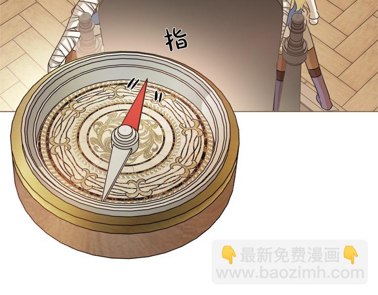 第64话 强悍的武力值194