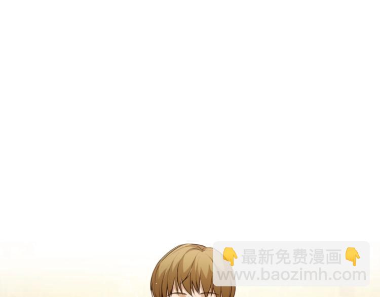 第64话 强悍的武力值195