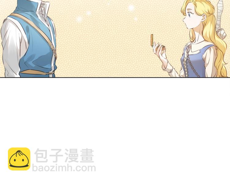 第64话 强悍的武力值201