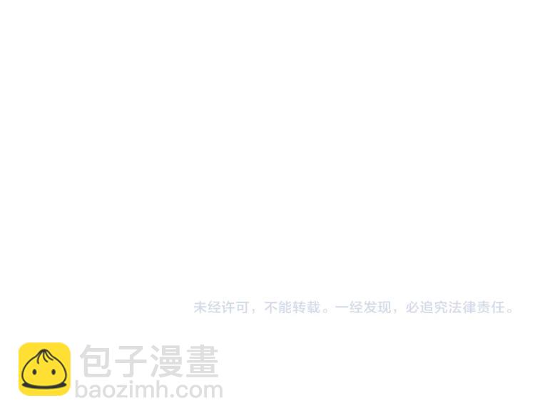 第64话 强悍的武力值202