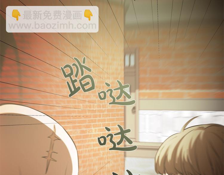 第64话 强悍的武力值23