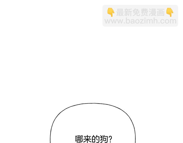 第64话 强悍的武力值29