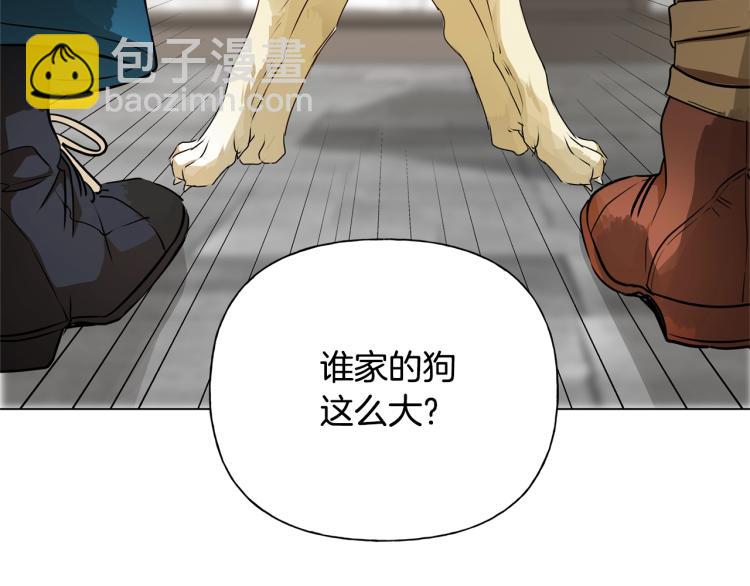 第64话 强悍的武力值31