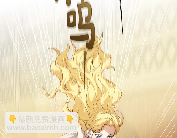 第64话 强悍的武力值36
