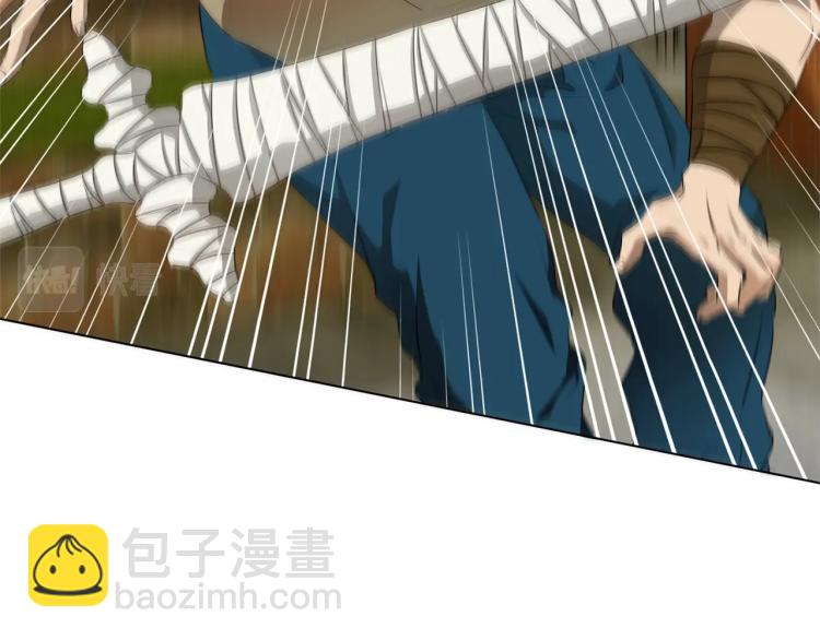 第64话 强悍的武力值38