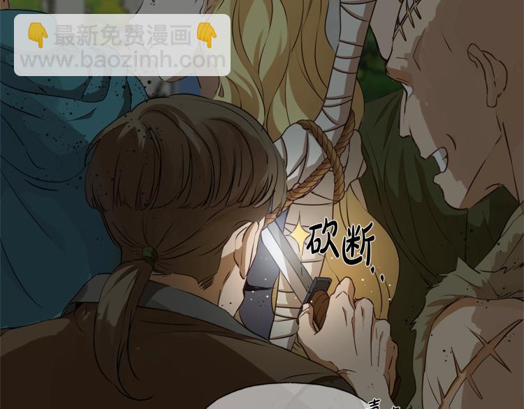 第64话 强悍的武力值4