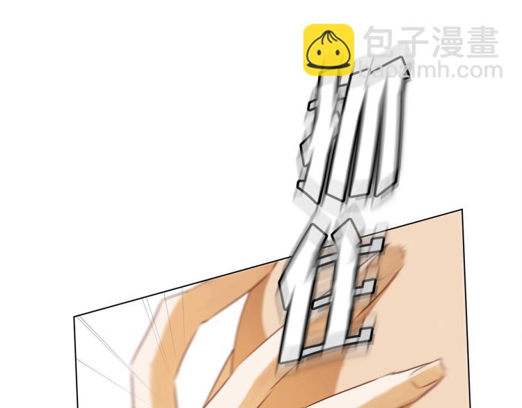 第64话 强悍的武力值40