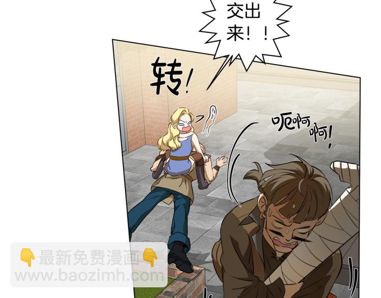 第64话 强悍的武力值44
