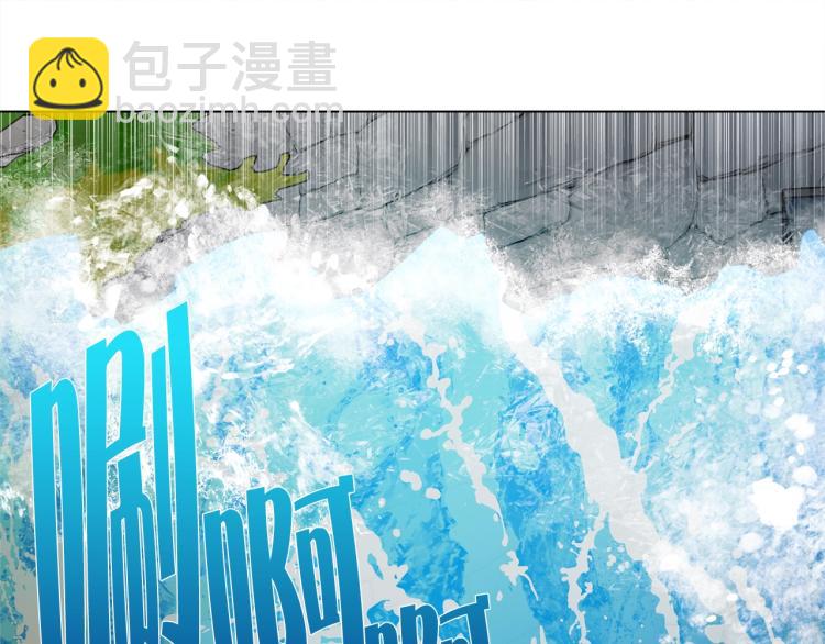 第64话 强悍的武力值46